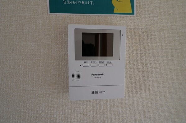 セジュール藤塚 Bの物件内観写真